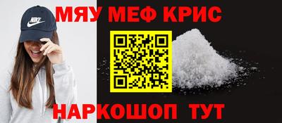 кокаин премиум Бузулук