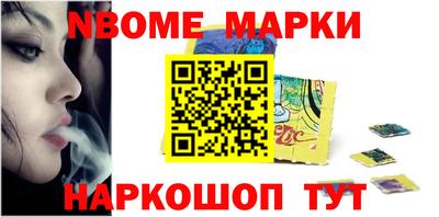 кокаин премиум Бузулук