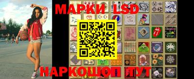 кокаин Бугуруслан