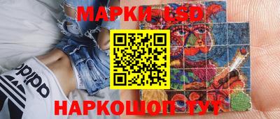 кокаин Бугуруслан
