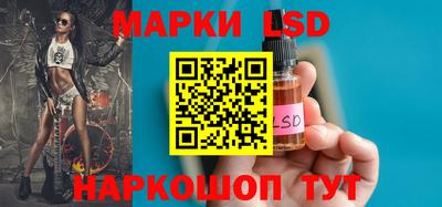 кокаин Бугуруслан