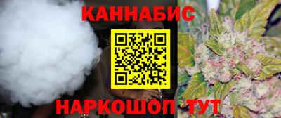 кокаин Бугуруслан