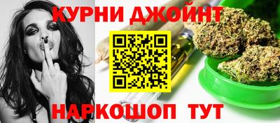 кокаин Бугуруслан