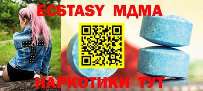 кокаин премиум Бузулук