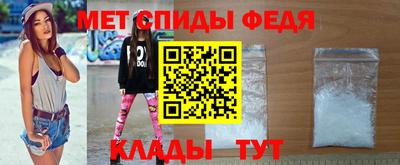 кокаин премиум Бузулук