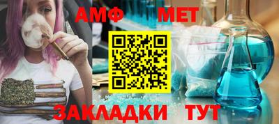 кокаин Бугуруслан