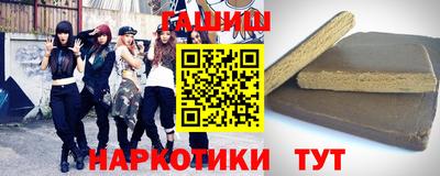 кокаин Бугуруслан