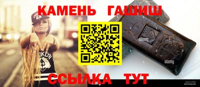 кокаин премиум Бузулук
