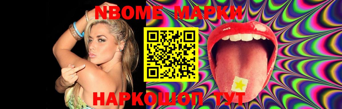 Лсд 25 экстази ecstasy  Вход с VPN  mega ссылка  Хабаровск  ЛСД экстази кислота 